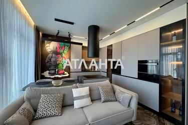 1-кімнатна квартира за адресою Компаснй пров. (площа 56,2 м²) - Atlanta.ua - фото 47