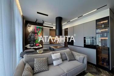 1-кімнатна квартира за адресою Компаснй пров. (площа 56,2 м²) - Atlanta.ua - фото 32