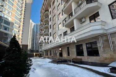 1-кімнатна квартира за адресою Компаснй пров. (площа 56,2 м²) - Atlanta.ua - фото 61