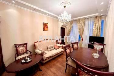 Многокомнатная квартира по адресу ул. Новосельского (площадь 117 м²) - Atlanta.ua - фото 26