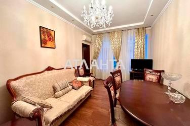 Многокомнатная квартира по адресу ул. Новосельского (площадь 117 м²) - Atlanta.ua - фото 27