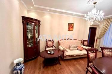 Многокомнатная квартира по адресу ул. Новосельского (площадь 117 м²) - Atlanta.ua - фото 29