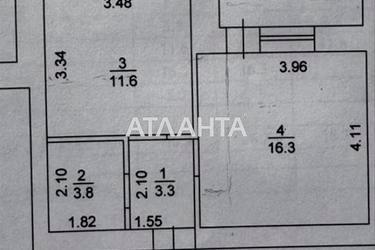 1-room apartment apartment by the address st. Mashinostroiteley (area 40 m²) - Atlanta.ua - photo 54