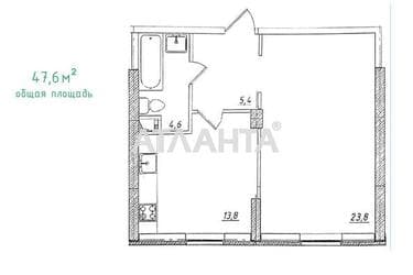 1-room apartment apartment by the address st. Protsenko (area 47,6 m²) - Atlanta.ua - photo 11