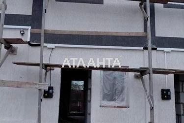 House (area 41 m²) - Atlanta.ua - photo 8