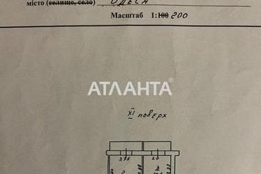 1-room apartment apartment by the address st. Shampanskiy per (area 40 m²) - Atlanta.ua - photo 34