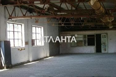 Комерційна нерухомість за адресою Новомосковська дор. (площа 320 м²) - Atlanta.ua - фото 10