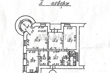3-rooms apartment apartment by the address st. Panteleymonovskaya Chizhikova (area 78 m²) - Atlanta.ua - photo 18