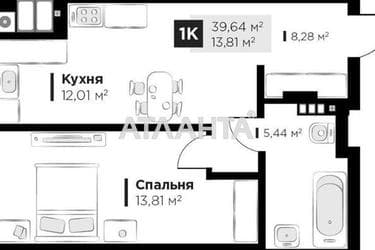 1-кімнатна квартира за адресою вул. Червоної Калини (площа 39,6 м²) - Atlanta.ua - фото 8