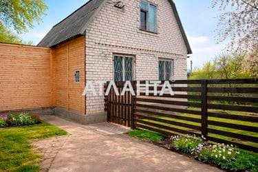 Дом по адресу (площадь 95 м²) - Atlanta.ua - imageAlt 22
