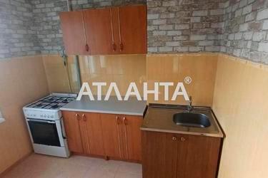 Об'єкт знятий з продажі - Atlanta.ua - фото 14