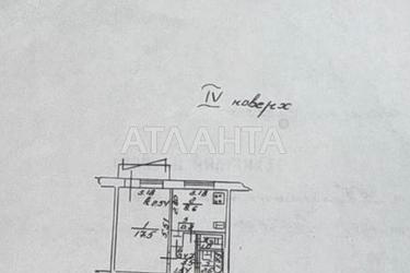 Об'єкт знятий з продажі - Atlanta.ua - фото 19