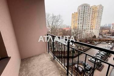 Об'єкт знятий з продажі - Atlanta.ua - фото 25