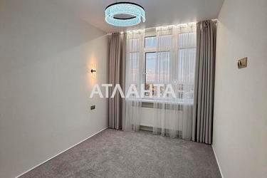 1-кімнатна квартира за адресою вул. Перлинна (площа 45 м²) - Atlanta.ua - фото 12