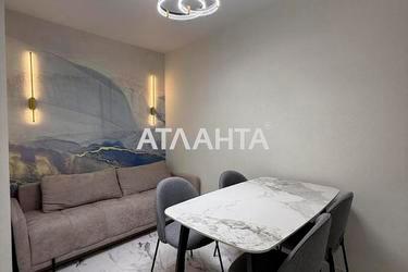 1-кімнатна квартира за адресою вул. Перлинна (площа 45 м²) - Atlanta.ua - фото 14