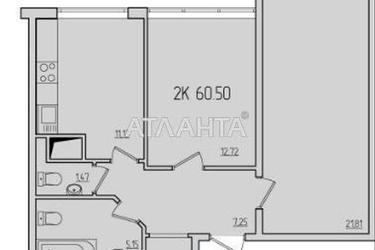 2-rooms apartment apartment by the address st. Zhemchuzhnaya (area 58,7 m²) - Atlanta.ua - photo 32