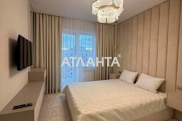 2-rooms apartment apartment by the address st. Zhemchuzhnaya (area 58,7 m²) - Atlanta.ua - photo 17