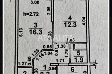 1-комнатная квартира по адресу ул. Дюковская (площадь 46,9 м²) - Atlanta.ua - фото 48