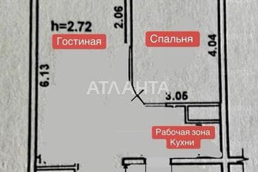 1-комнатная квартира по адресу ул. Дюковская (площадь 46,9 м²) - Atlanta.ua - фото 47