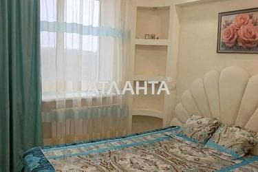 3-кімнатна квартира за адресою вул. Гвардійська (площа 72,1 м²) - Atlanta.ua - фото 13