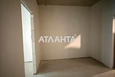 Об'єкт знятий з продажі - Atlanta.ua - фото 26