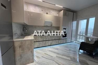 2-rooms apartment apartment by the address st. Dacha Kovalevskogo Amundsena (area 62 m²) - Atlanta.ua - photo 39