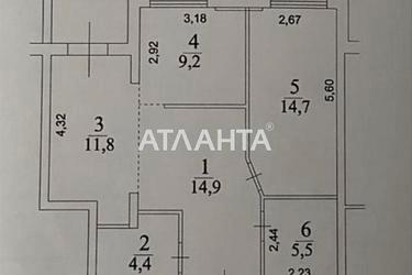 2-rooms apartment apartment by the address st. Dacha Kovalevskogo Amundsena (area 62 m²) - Atlanta.ua - photo 53