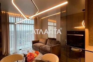 1-кімнатна квартира за адресою вул. Собранецька (площа 47 м²) - Atlanta.ua - фото 20