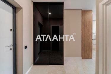 Об'єкт знятий з продажі - Atlanta.ua - фото 24