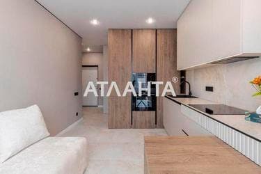 Об'єкт знятий з продажі - Atlanta.ua - фото 25