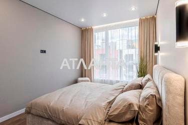 Об'єкт знятий з продажі - Atlanta.ua - фото 30