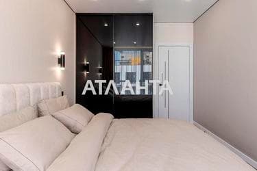 Об'єкт знятий з продажі - Atlanta.ua - фото 32