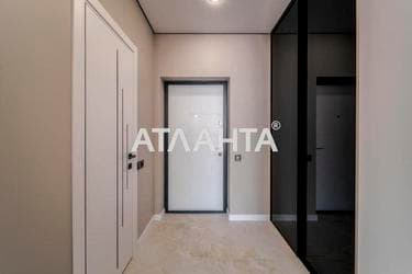 Об'єкт знятий з продажі - Atlanta.ua - фото 34