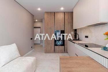 Об'єкт знятий з продажі - Atlanta.ua - фото 35