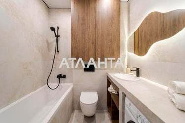 Об'єкт знятий з продажі - Atlanta.ua - фото 39