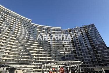 1-room apartment apartment by the address st. Kurortnyy per (area 44,7 m²) - Atlanta.ua - photo 44