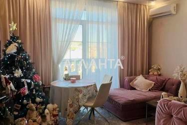 2-кімнатна квартира за адресою вул. Дмитра Луценка (площа 44 м²) - фото 26 2-кімнатна квартира за адресою вул. Дмитра Луценка (площа 44 м²) - Atlanta.ua - фото 26