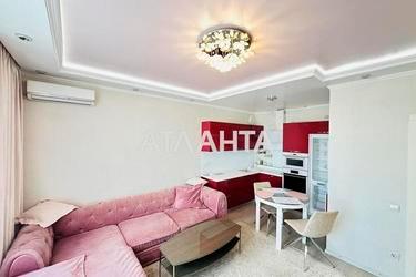 2-кімнатна квартира за адресою вул. Дмитра Луценка (площа 44 м²) - фото 25 2-кімнатна квартира за адресою вул. Дмитра Луценка (площа 44 м²) - Atlanta.ua - фото 25