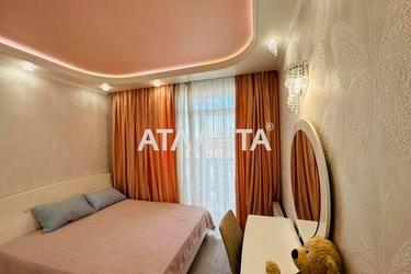 2-кімнатна квартира за адресою вул. Дмитра Луценка (площа 44 м²) - фото 32 2-кімнатна квартира за адресою вул. Дмитра Луценка (площа 44 м²) - Atlanta.ua - фото 32