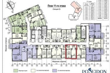 1-кімнатна квартира за адресою вул. Дача Ковалевського (площа 40,1 м²) - Atlanta.ua - фото 14