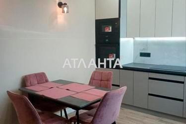 Будинок за адресою вул. Mock (площа 110 м²) - Atlanta.ua - фото 39