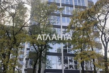 1-room apartment apartment by the address st. Profsoyuznaya (area 33,4 m²) - Atlanta.ua - photo 9