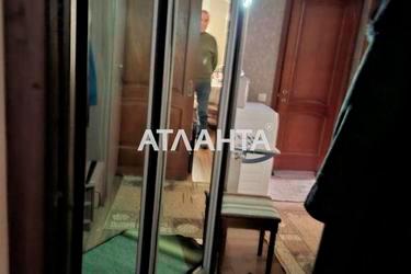 2-rooms apartment apartment by the address st. Prigorodskaya Prigorodnaya Primiska (area 53 m²) - Atlanta.ua - photo 16