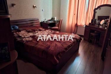 2-rooms apartment apartment by the address st. Prigorodskaya Prigorodnaya Primiska (area 53 m²) - Atlanta.ua - photo 20
