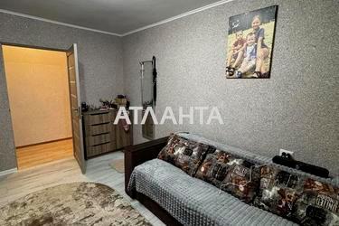 2-комнатная квартира по адресу Балтская дор. (площадь 41 м²) - Atlanta.ua - фото 42