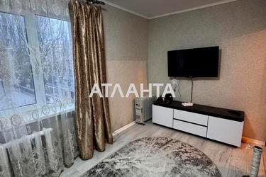 2-комнатная квартира по адресу Балтская дор. (площадь 41 м²) - Atlanta.ua - фото 48