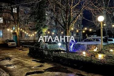 Объект снят с продажи - Atlanta.ua - фото 62