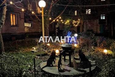 Объект снят с продажи - Atlanta.ua - фото 63