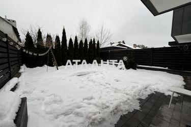 House by the address st. Ottsa Izdrika (area 223,2 m²) - Atlanta.ua - photo 34