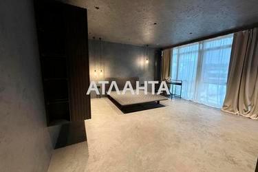 House by the address st. Ottsa Izdrika (area 223,2 m²) - Atlanta.ua - photo 35